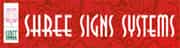 shreesignsystemss